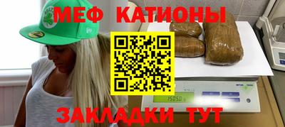 гашиш Лесосибирск