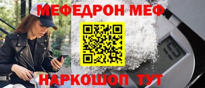 гашиш Лесосибирск