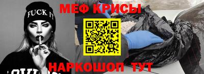 гашиш Лесосибирск