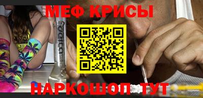 каннабис Ливны