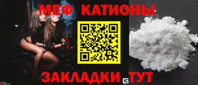 марки lsd Ликино-Дулёво
