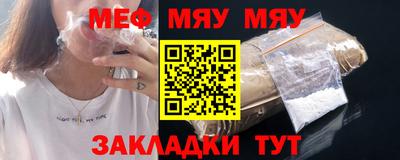 гашиш Лесосибирск