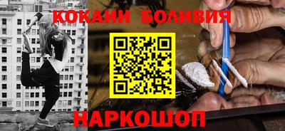 каннабис Ливны