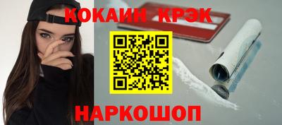 гашиш Лесосибирск