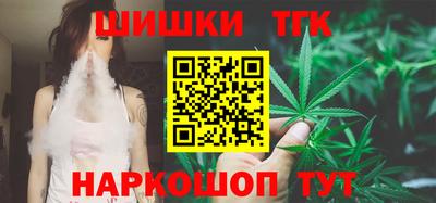 марки lsd Ликино-Дулёво