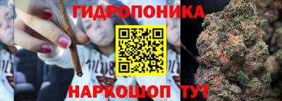 марки lsd Ликино-Дулёво