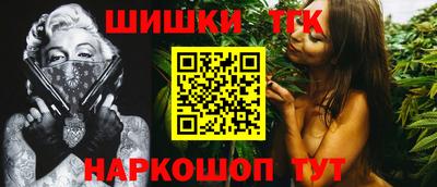 марки lsd Ликино-Дулёво
