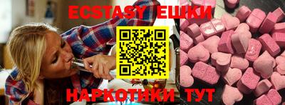 марки lsd Ликино-Дулёво