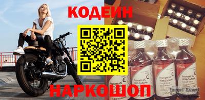 гашиш Лесосибирск