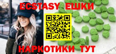 гашиш Лесосибирск