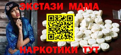 гашиш Лесосибирск