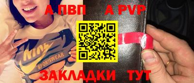 гашиш Лесосибирск