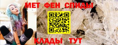 гашиш Лесосибирск