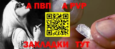 марки lsd Ликино-Дулёво