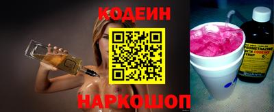гашиш Лесосибирск