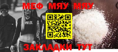 марки lsd Ликино-Дулёво