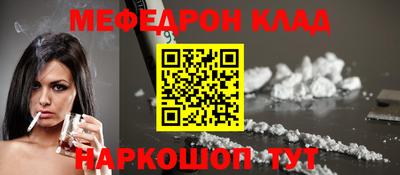 гашиш Лесосибирск
