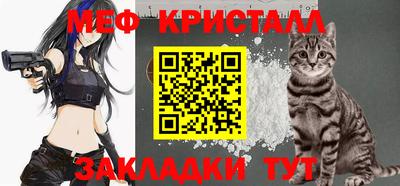 гашиш Лесосибирск